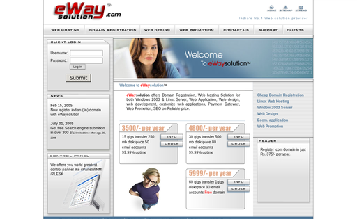 eWaysolution