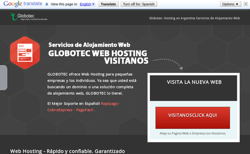 globotec