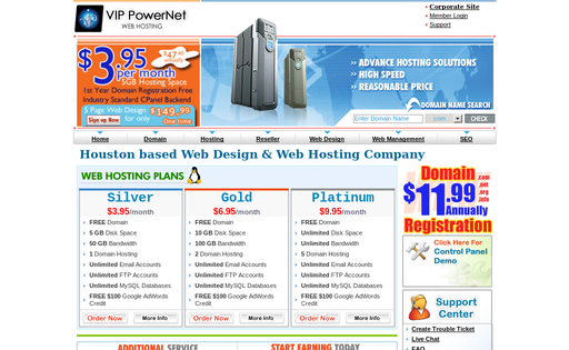 VIP PowerNet