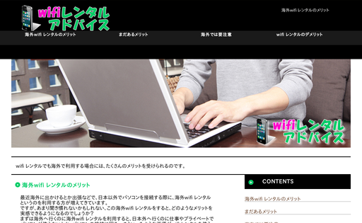 Design Shrine Reseller Hosting