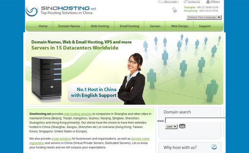 SinoHosting.net