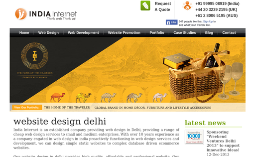 Indiainternet(Alliance Web Solution)