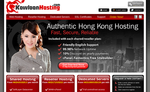 KowloonHosting