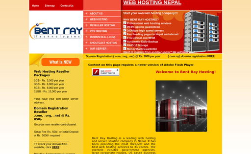 Bent Ray Technologies