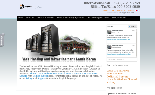 Internet Brothers South Korea