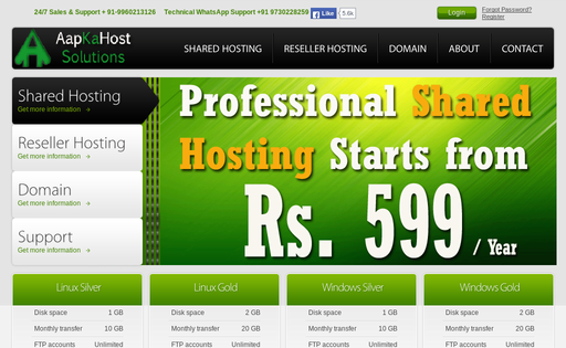 AapKaHost Solutions