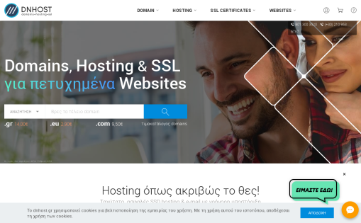 DNHOST