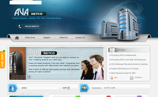 AVANETCO