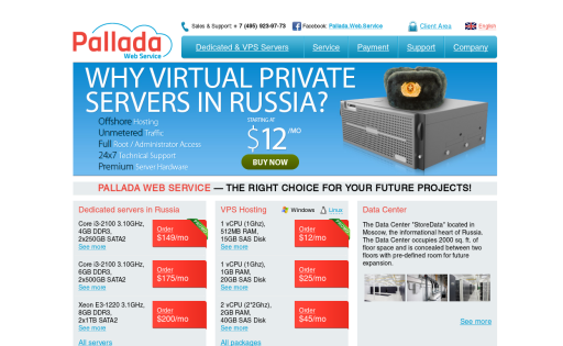 Pallada Web Service