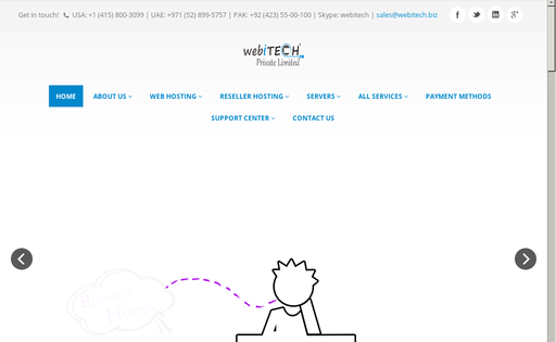 WebITech (PVT) Limited