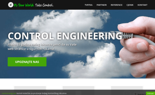 Control Engineering