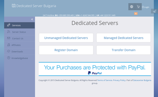 Dedicated Server Bulgaria