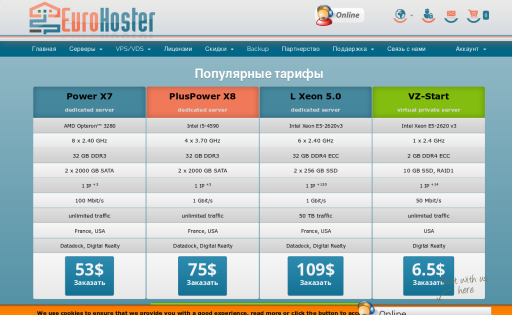 EuroHoster