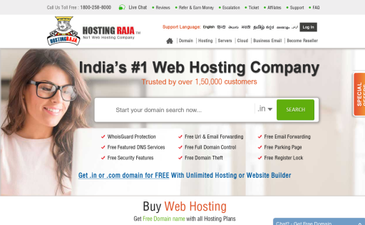 Hosting Raja
