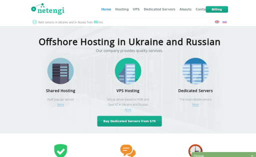 NetEngi