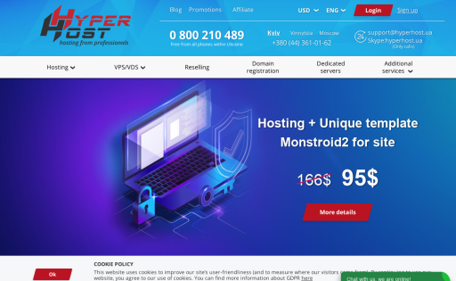 HyperHost