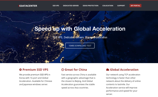 kdatacenter