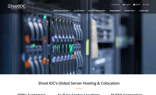 Ehost Internet Data Center