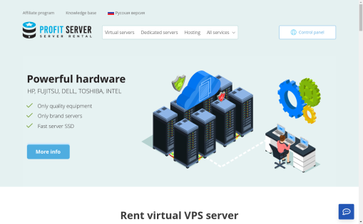 ProfitServer