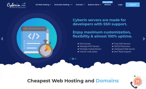 Cyberin.in, Cheapest Hosting & Domains