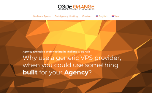 Code Orange Ltd.