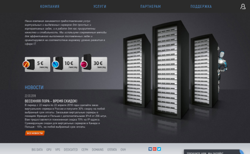 Russia Web Hosting Russia Hosting Images, Photos, Reviews