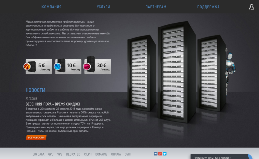 BITWEB