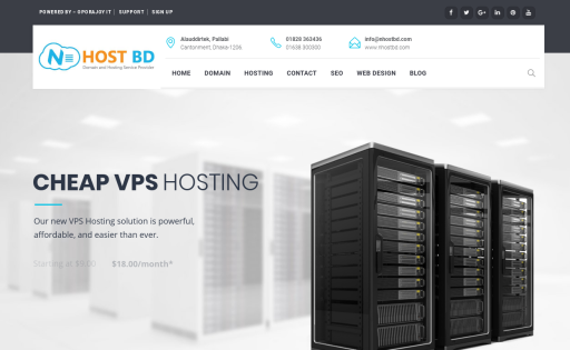N HOST BD
