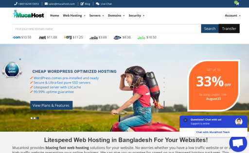 MucaHost