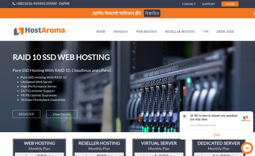 List Of Web Hosting Companies Starting With H Images, Photos, Reviews