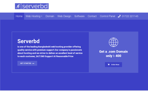 Serverbd Technology
