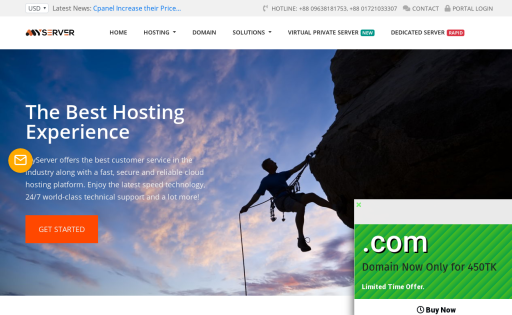 MyServer Ltd