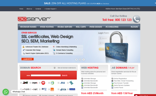AEserver