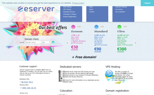 eServer