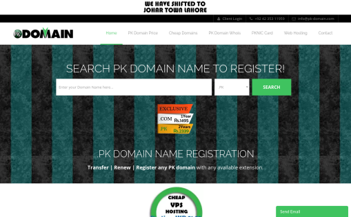 PK Domain Hosting