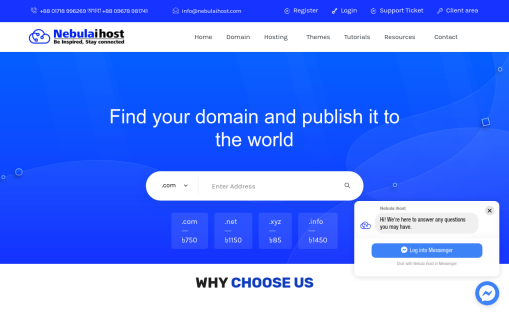 Nebula iHost