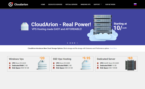 Cloudarion