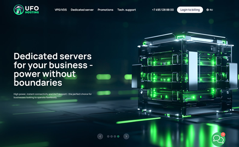 UFO.Hosting