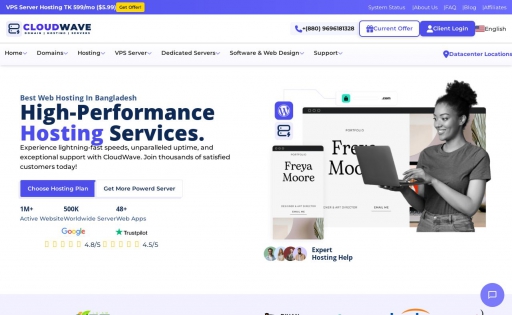 CloudWave Hosting