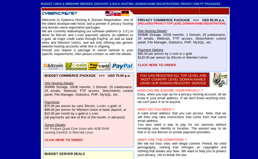 CyberFrontier U2Networks