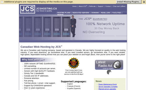 JCS Hosting