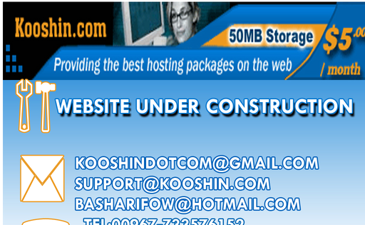 kooshin.com