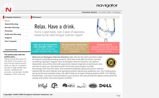 Navigator Internet Solutions, Inc.