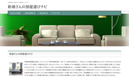 Konect Internet