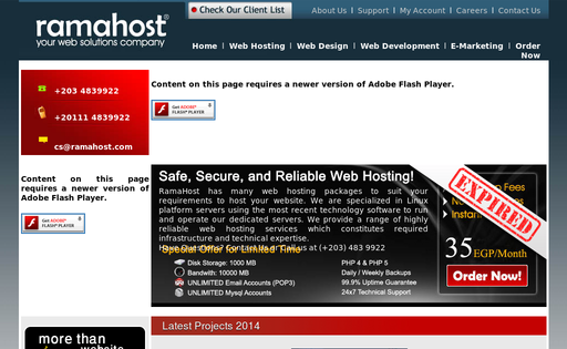 RamaHost